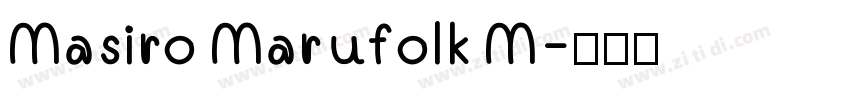 Masiro Marufolk M字体转换